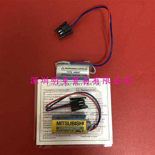 ER17330 A6BAT 3.6V原装正品假一罚十伺服锂电池