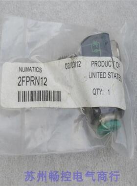 *现货销售*全新气接头2FPRN12 现货
