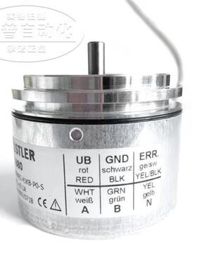 全新亨氏乐HENGSTLER编码器 0524880/RI58-O/1000ES.41KB-P0-S