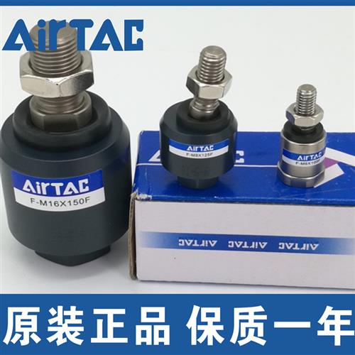 全新浮动接头M3M4*0.7M5M6 M8*1.25M10M12M14M16M18M20*1.5