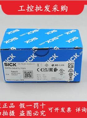 全新原装德国SICK西克MPS-064TLTQ0气缸磁性传感器1062507现货