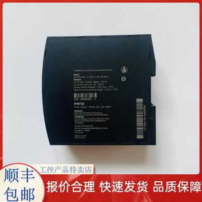 电源模块   PW031 W021 CN032 XP251-1