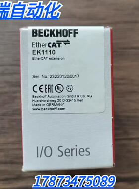全新原装未拆封 倍福 EK1110 模块 原装正品 现货销售