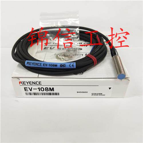 全新原装EV-108M接近开关传感器  现货