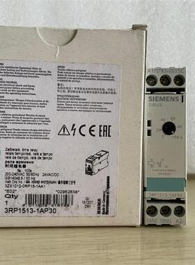 全新原装时间继电器3RP1513-1AP30