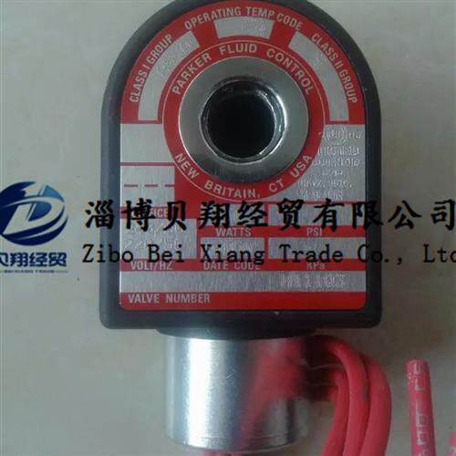 派克PARKER/SKINNER电磁阀线圈7H111Q3 220/50 10W现货正品