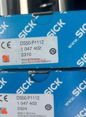 DS50-P1112德国西克激光距离传感器 货号1047402全新原装现货