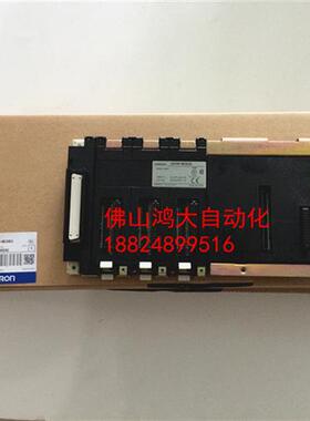OMRON PLC底板 C200HW-BC051 C200HW-BI051 C200H-BC081-V1/V2
