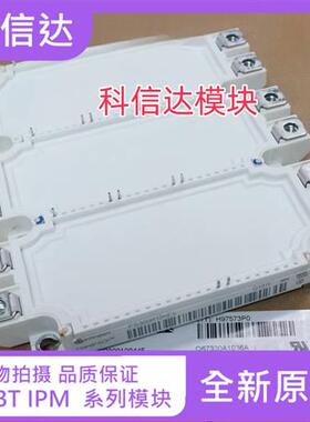 FS225R12KE3 FS300R12KE4 FS450R12KE3-S1 FS300R17KE3 450R12OE4