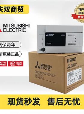 PLC FX2N-16MR-001 32MR 48MR 64MR 80MR 128MR/MT -ES/UL -D