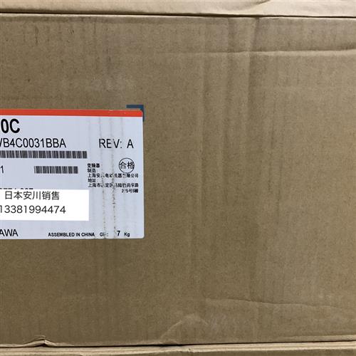 安川变频器V1000C CIMR-VB4C0031BBA 11KW/15KW 400V全新原装正品