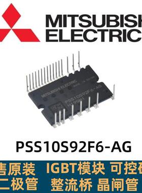 原装PSS15S92F6-AG PSS20S92F6-AG PSS30S92F6-AG PSS10S92F6-AG