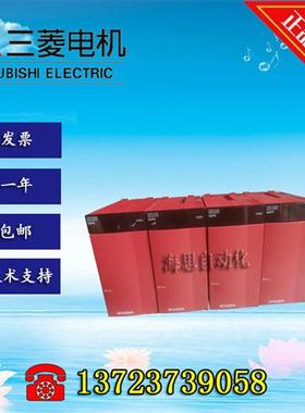 Q系列电源模组Q64PN实物图片质量保证 成色漂亮