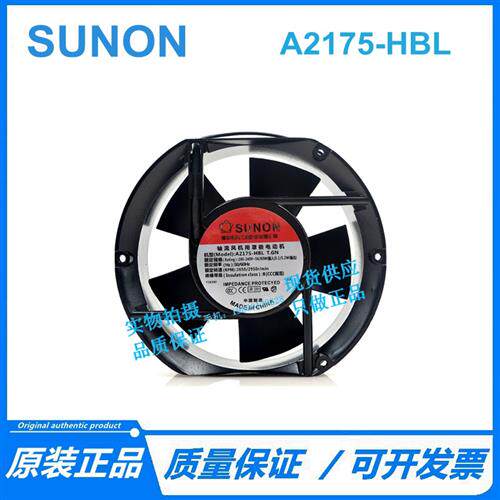 全新原装A2175-HBL A2175-HBT T.GN 220V 17251散热风扇
