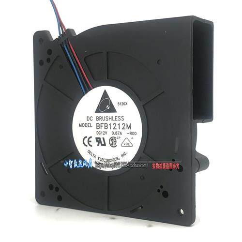 DELTA 12V 0.87A BFB1212M 12032 12厘米涡轮散热风扇鼓风机