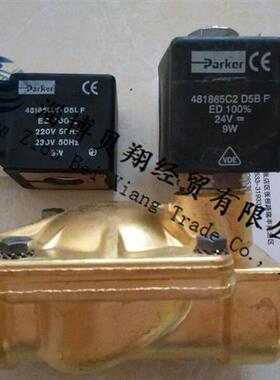 议价美国派克电磁阀两位两通先导水阀7321BCN00 443782W咨