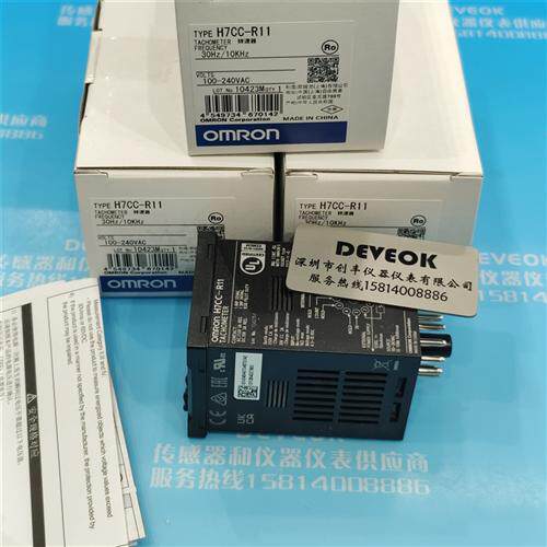认准正品  OMRON传感器E2EC-C1R5D1,E2EC-C1R5D2