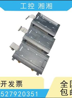 二手原装拆机 CP1W-8ET 16ER 20EDR 32ER 40EDR CJ1W-PA202