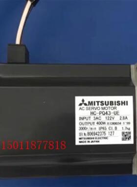 销售伺服电机HC-PQ43-UE议价