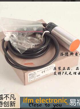 直销传感器易福门电感式接近开关II0011 IIA2010-ABOA