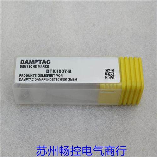 *现货销售*全新缓冲器DTK1007-B 现货