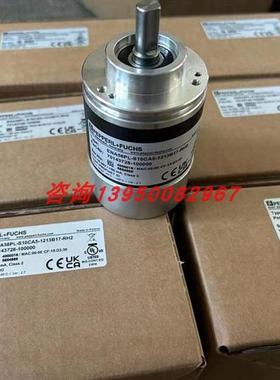 ENA58PL-S10CA5-1213B17-RH2 德国编码器(70143728-100000)