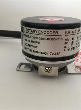 全新原装正品 汇川 编码器 EI35H8-2500-4P3D5N3TS现货