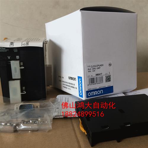 全新正品CPU模块CJ2H-CPU68-EIP质保一年