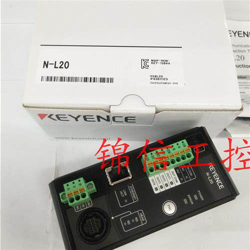 全新原装正品KEYENCE/N-L20通讯单元二维码扫码器实拍