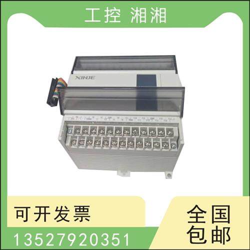 二手PLC XD-E8X 8X8 8E8 1WT 6TC 2/4AD2DA YT/YR -P/B/C/E/A