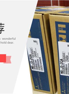 伺服驱动器MR-J3-10A/20A/40A/60A/70A/100A/200A/350A