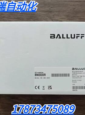 全新原装正品  BNI000R 模块 BIN IOL-102-000-K019 现货
