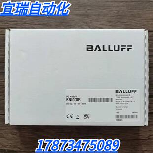 全新原装 IOL K019 现货 BIN 000 模块 BNI000R 正品 102