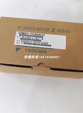 SGMAV-02ADA2C 安川伺服电机 原装正品 质保一年