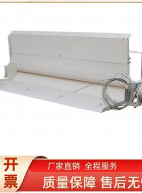 GVY1矿用本质安全型撕裂传感器撕裂组