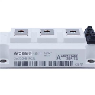 2A200HB17C2L IGBT可控硅 晶闸管模块 极速发货 现货可直拍