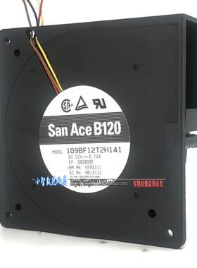 12CM 12V 0.72A 4线PWM离心涡轮鼓风机散热风扇109BF12T2H141