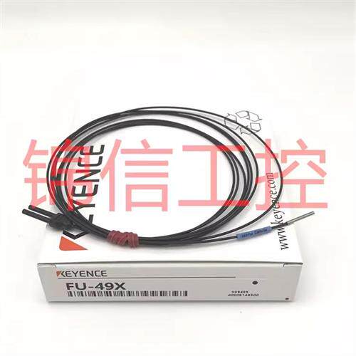 全新原装正品/FU-49X对射光纤传感器现货实拍