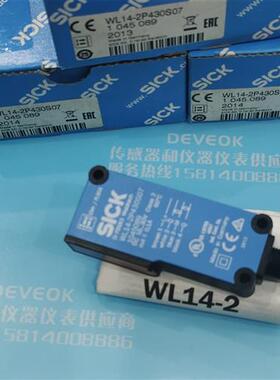 sicK西克光电开关WL14-2P430P08,WL14-2P430P04,S01/S07