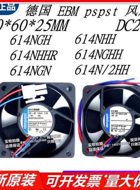 全新6025 24V 风扇614NHHR 614NGHH 614N/2HH 614NGN