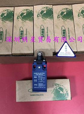 SD-9112台湾限位开关原装正品假一罚十行程开关
