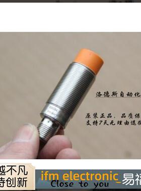 直销易福门传感器 IG5712 IGK3005-BPKG/US-104