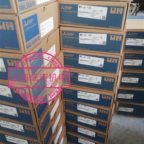 包邮伺服驱动器MR-J2S-60CP全新质保一年