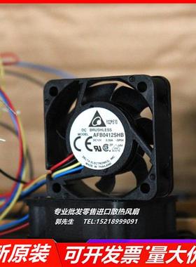 DELTA AFB0412VHB/SHB/HHB/LB/MB DC12V 4015 交换机散热风扇
