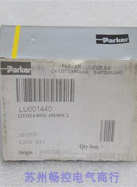 全新电磁阀 131M14-8993-488980C2 现货LU001440