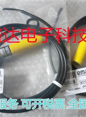 全新接近 IC0003 IC0006 IC0005传感器