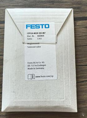 全新正品未拆封 费斯托 CPV10-M1H-5JS-M7 电磁阀 161415