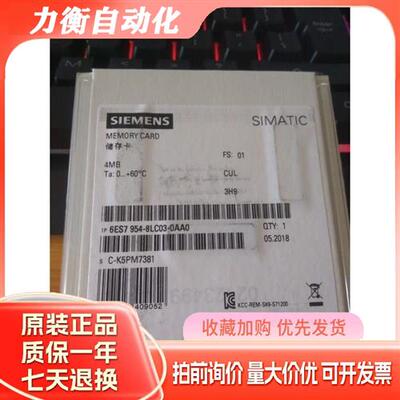 S7-1500模块6ES7532-5HF/5HD/5ND/5NB/00-0AB0全新