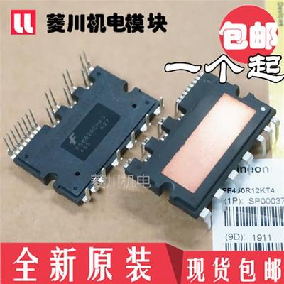 新FSBB15CH60 FSBB20CH60C FSBS15CH60F FSBB30CH60F FSBB30CH60C