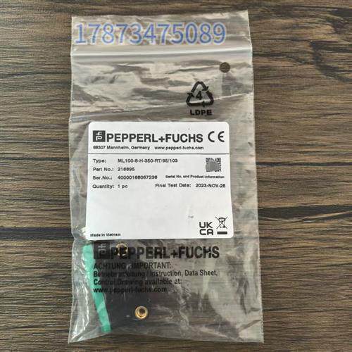 全新原装正品  ML100-8-H-350-RT/95/103 光电传感器216895